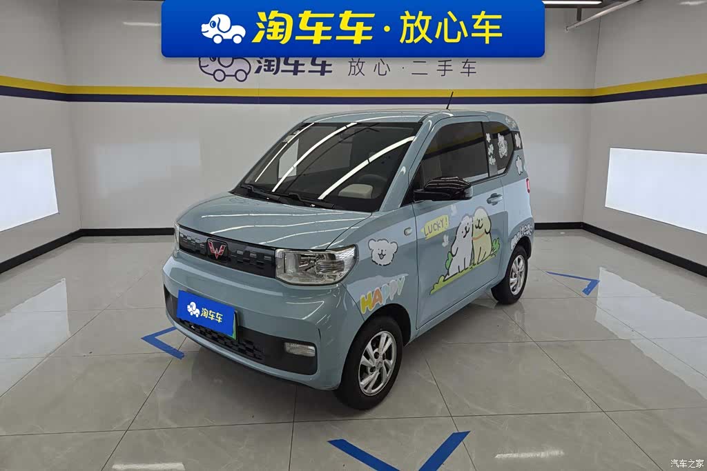 Wuling MINIEV, 2022 1