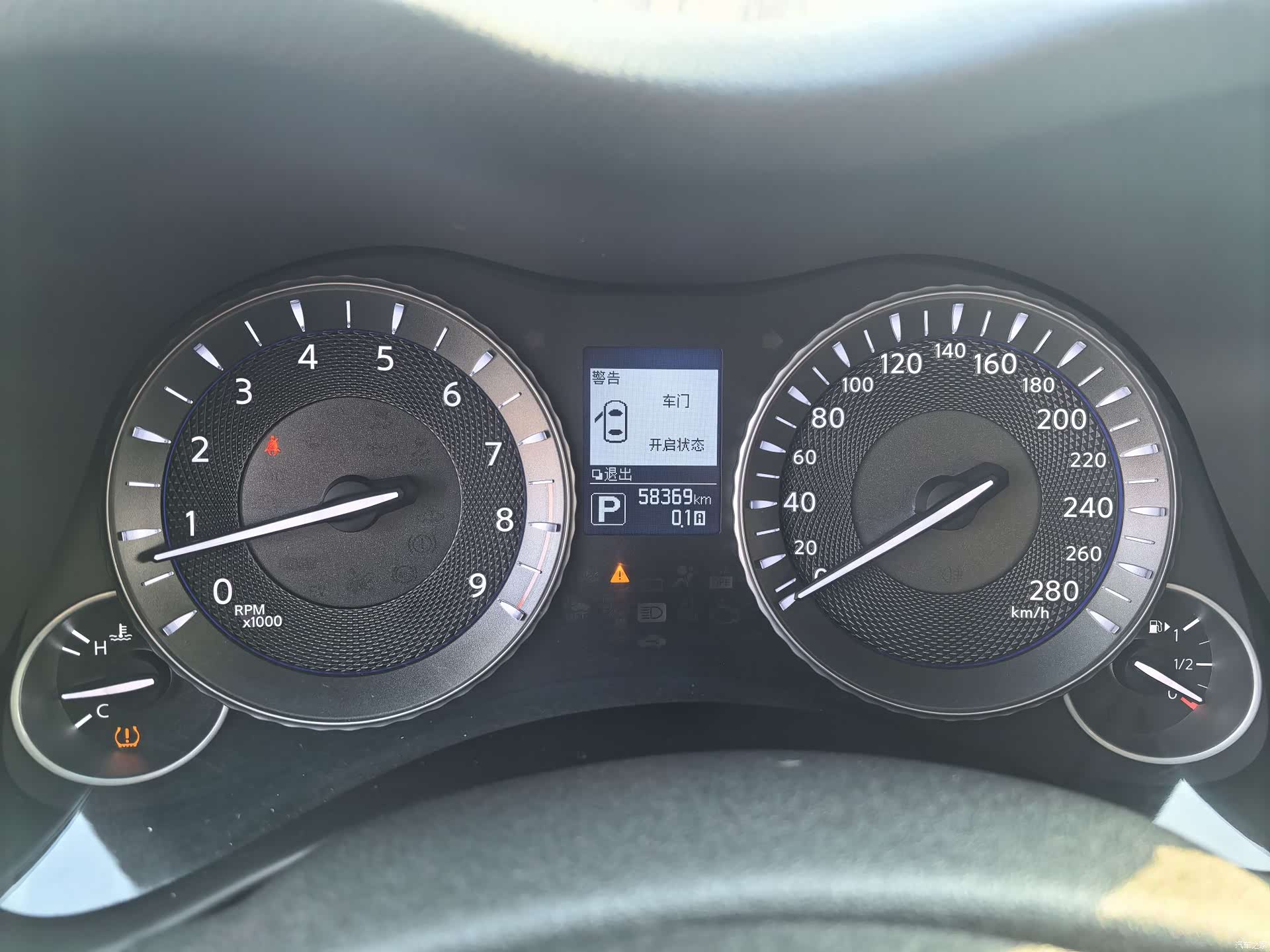Infiniti Q70, 2018 13