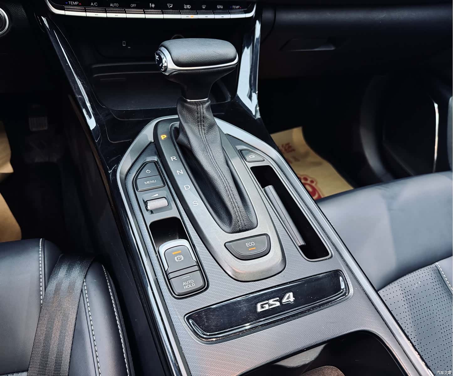 GAC GS4, 2021 15