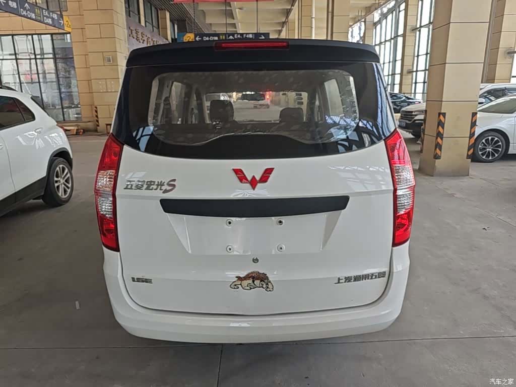 Wuling Hongguang, 2019 6
