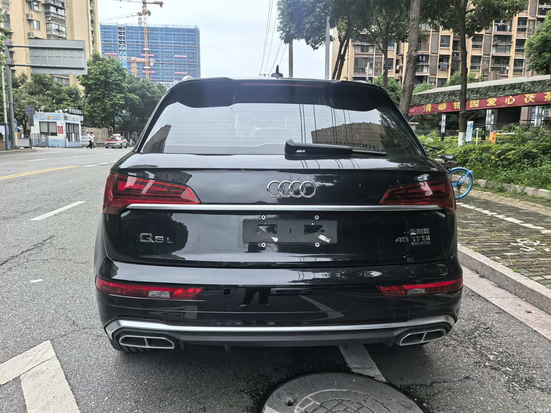 Audi Q5L, 2023 6
