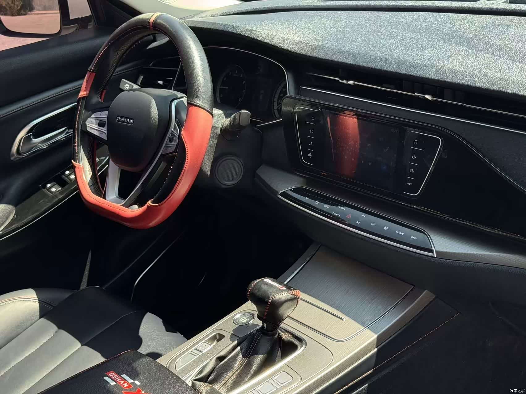 Changan X7, 2020 11