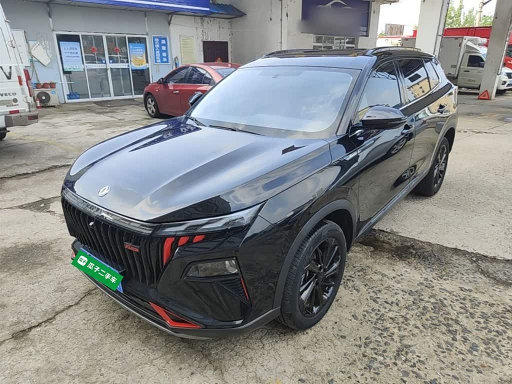 Dongfeng