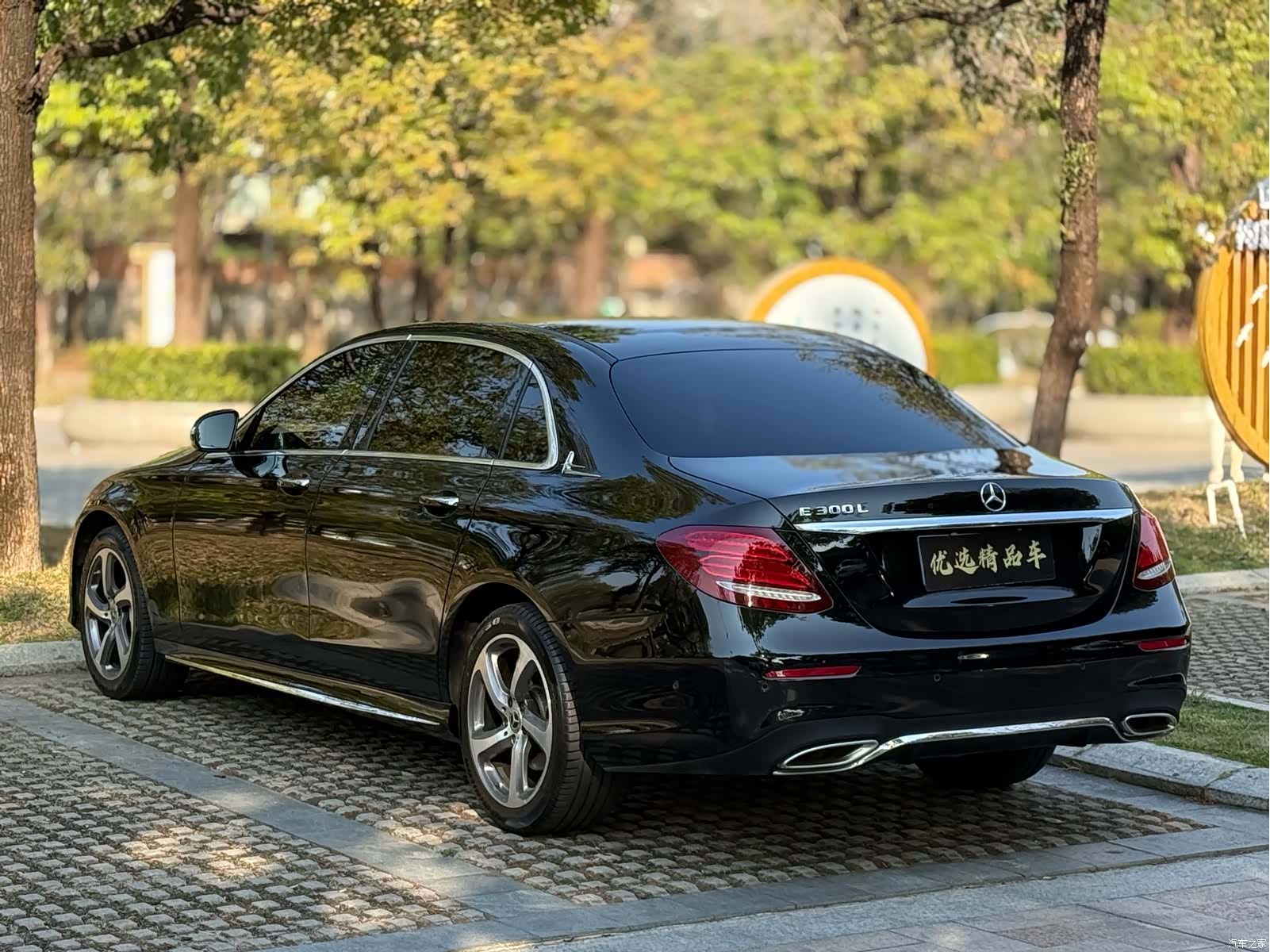 Mercedes-Benz E-Class, 2019 19