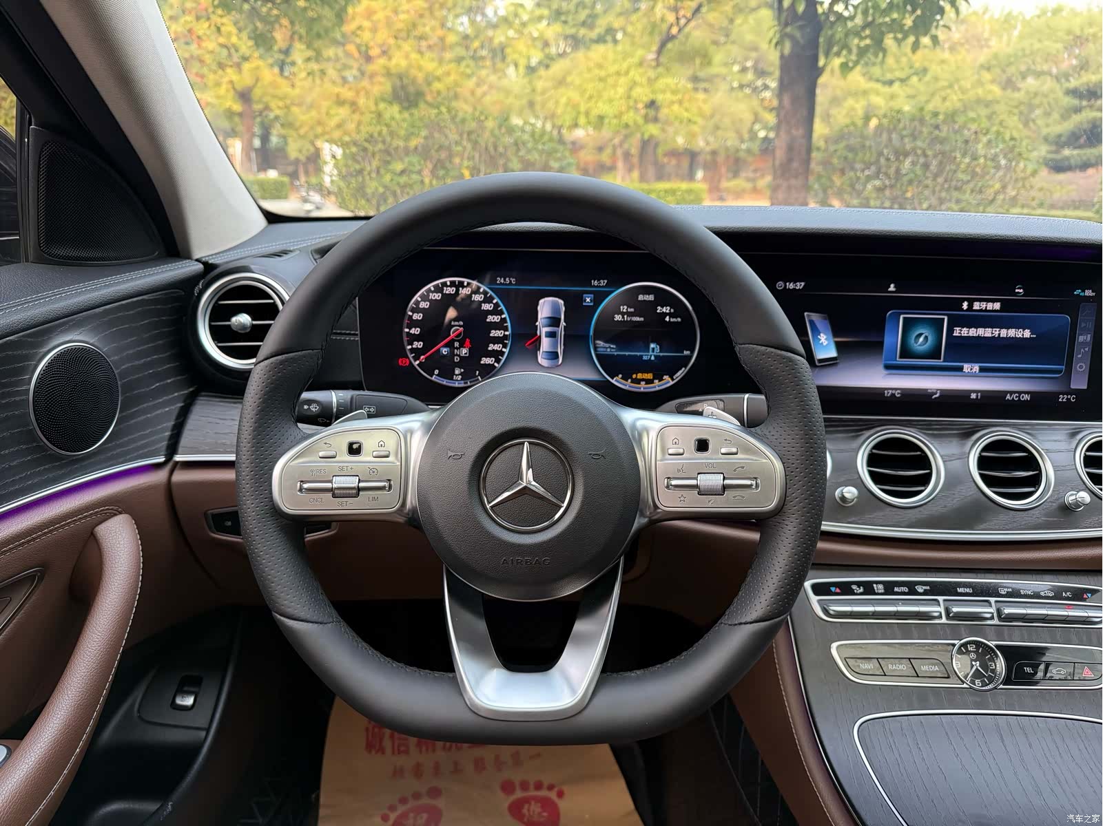 Mercedes-Benz E-Class, 2019 11
