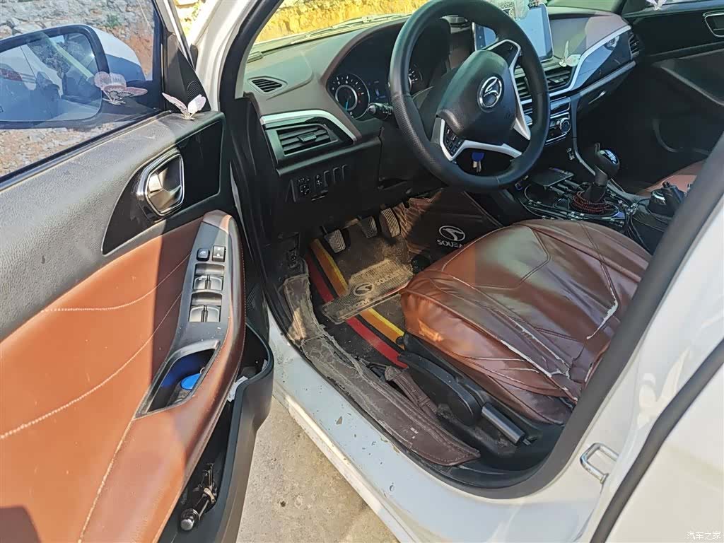 Soueast A5, 2019 14