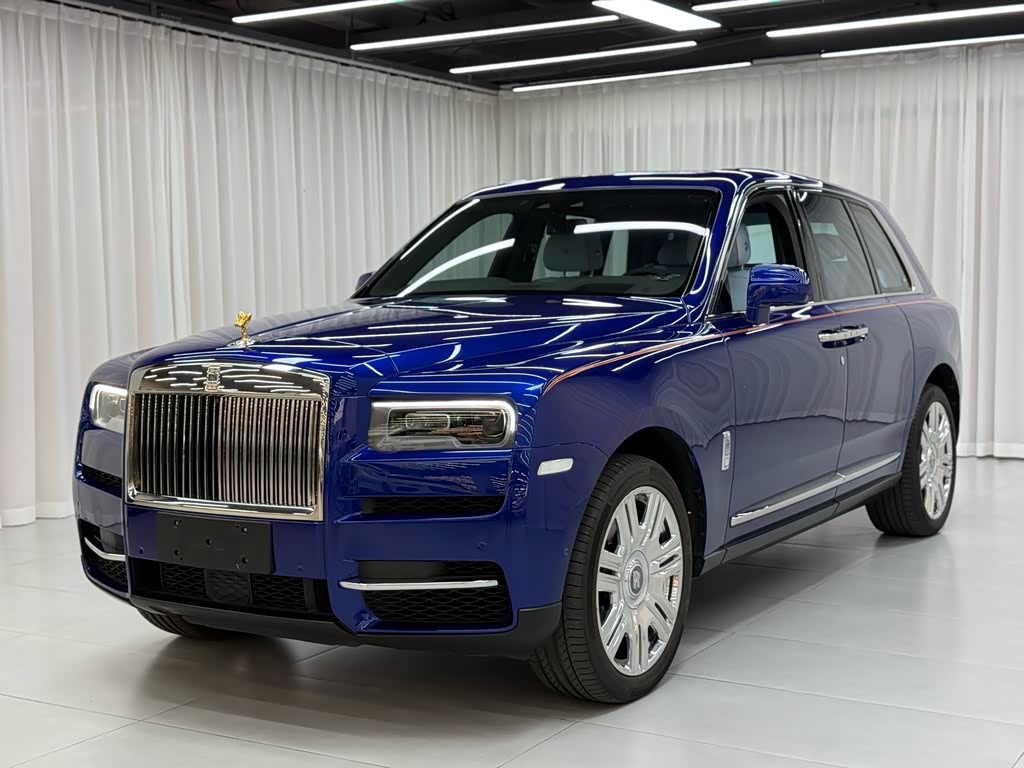 Rolls-Royce Cullinan