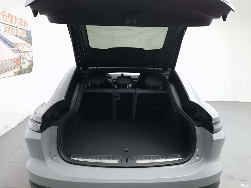 NIO EC6, 2025 16