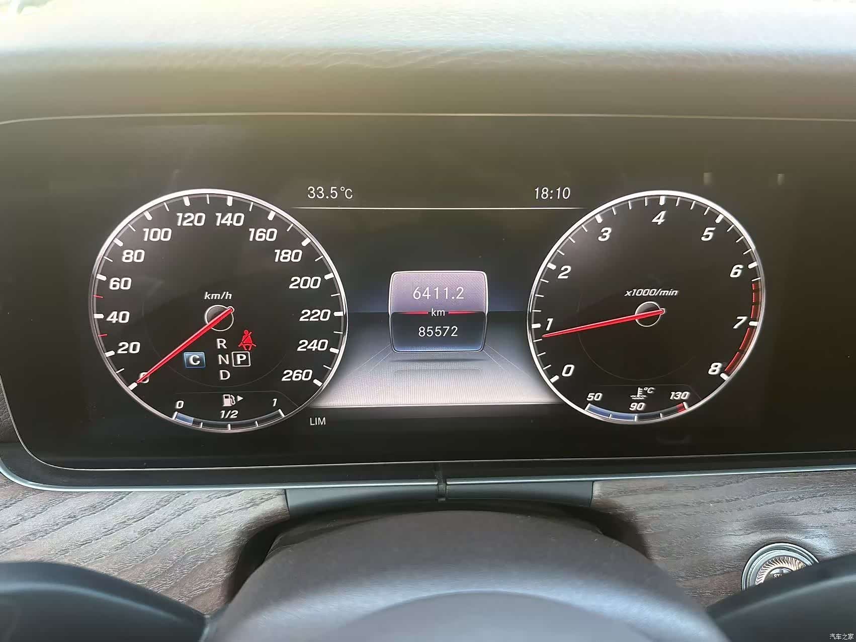 Mercedes-Benz E-Class, 2018 4