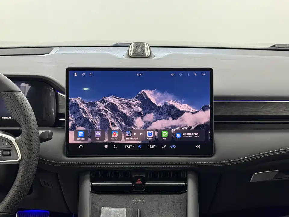 AITO Ask the world M7