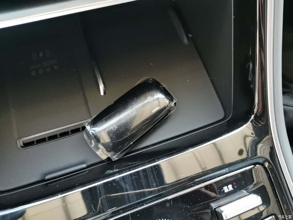 Geely A7, 2026 9