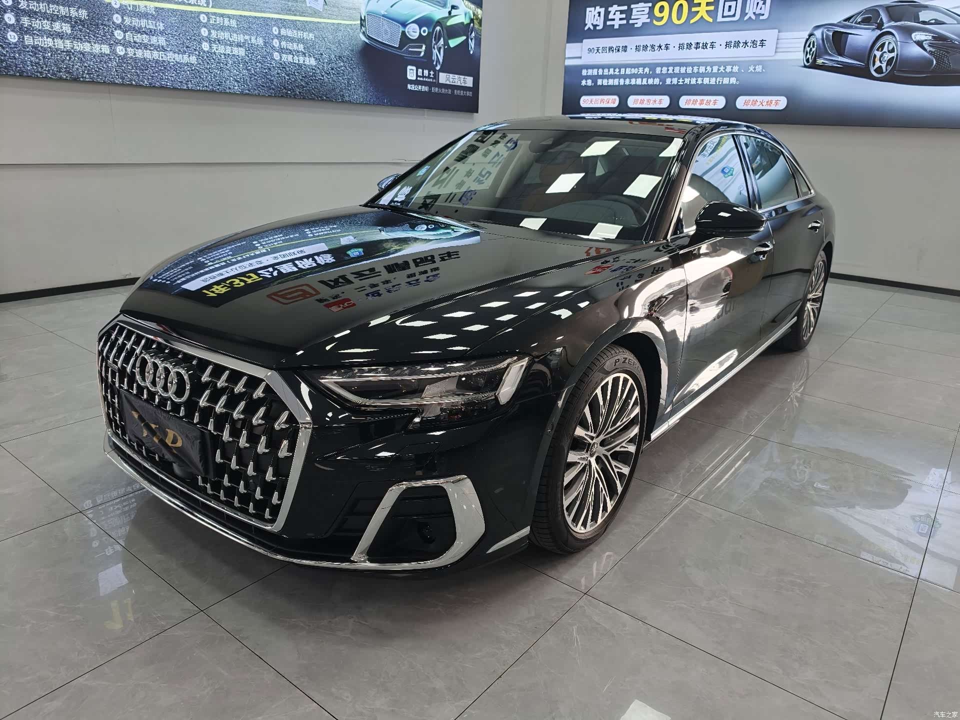 Audi A8L, 2025 1
