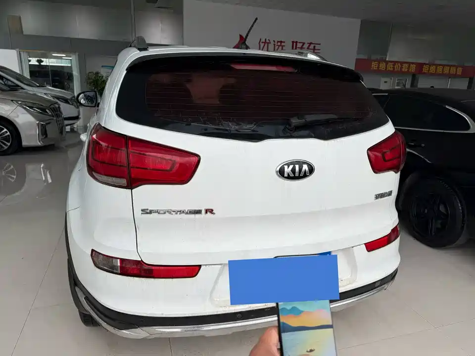 Kia Smart running