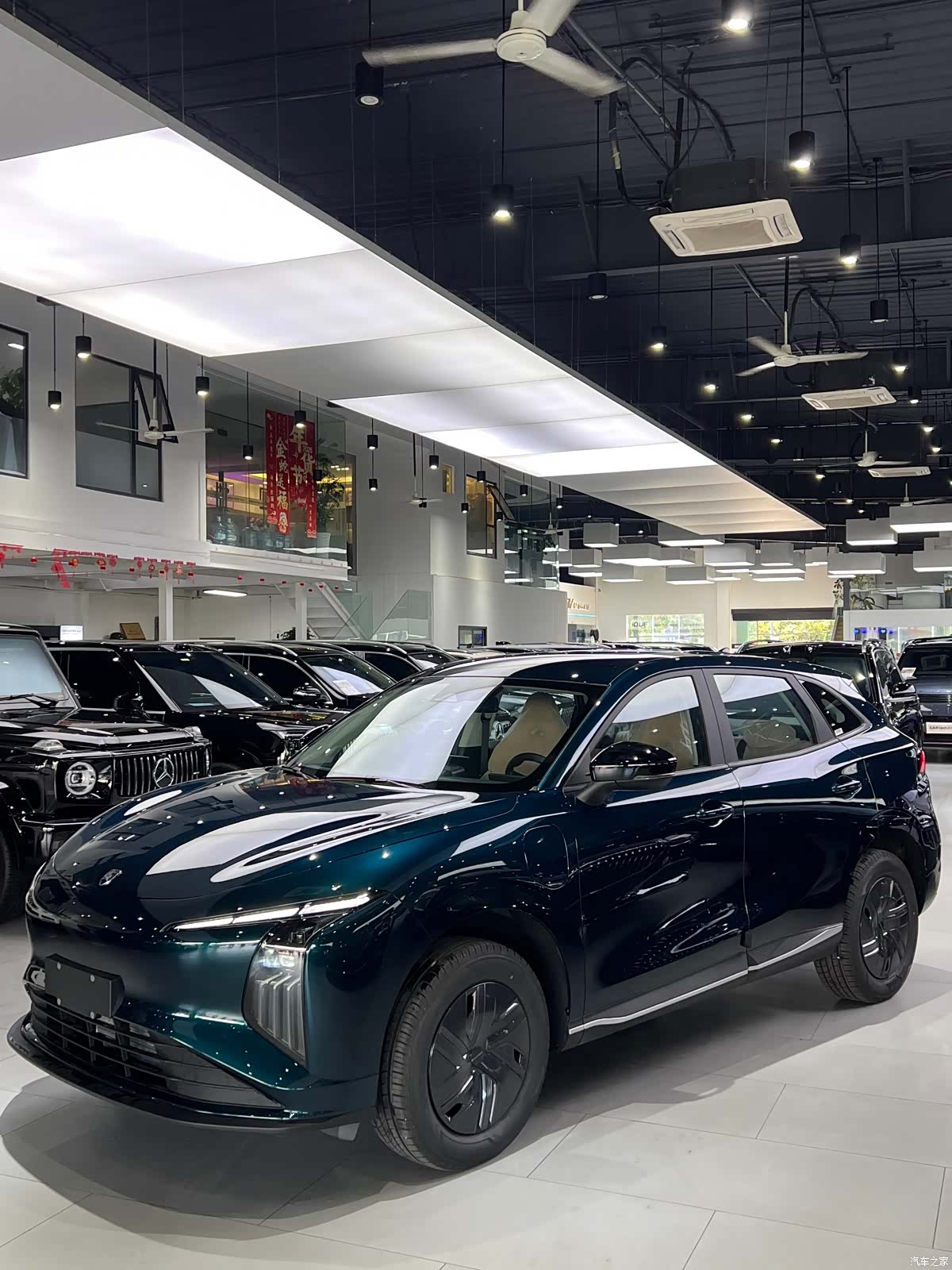 DongFeng T5, 2026 1