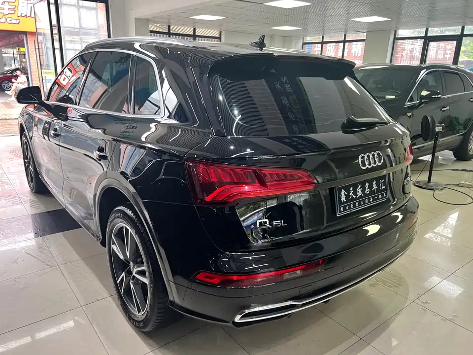 Audi Q5L