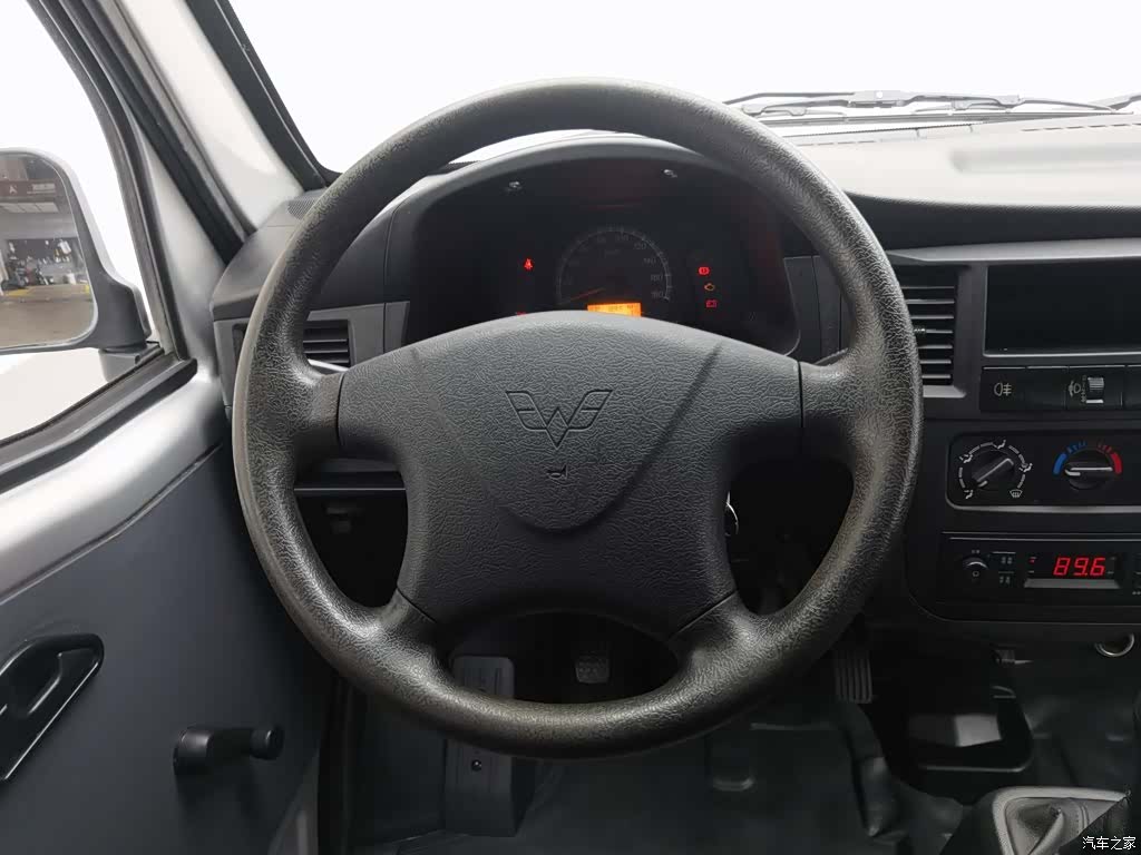 Wuling 5 7, 2023 11