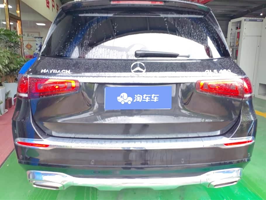 Mercedes-Benz Maybach GLS