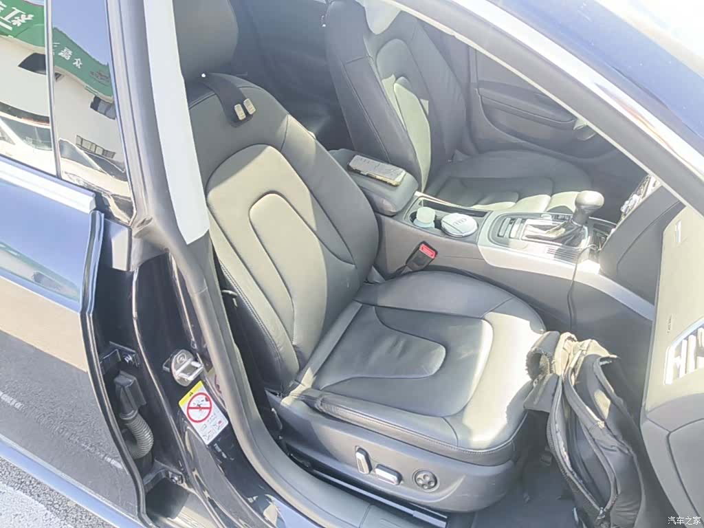 Audi A5, 2016 25