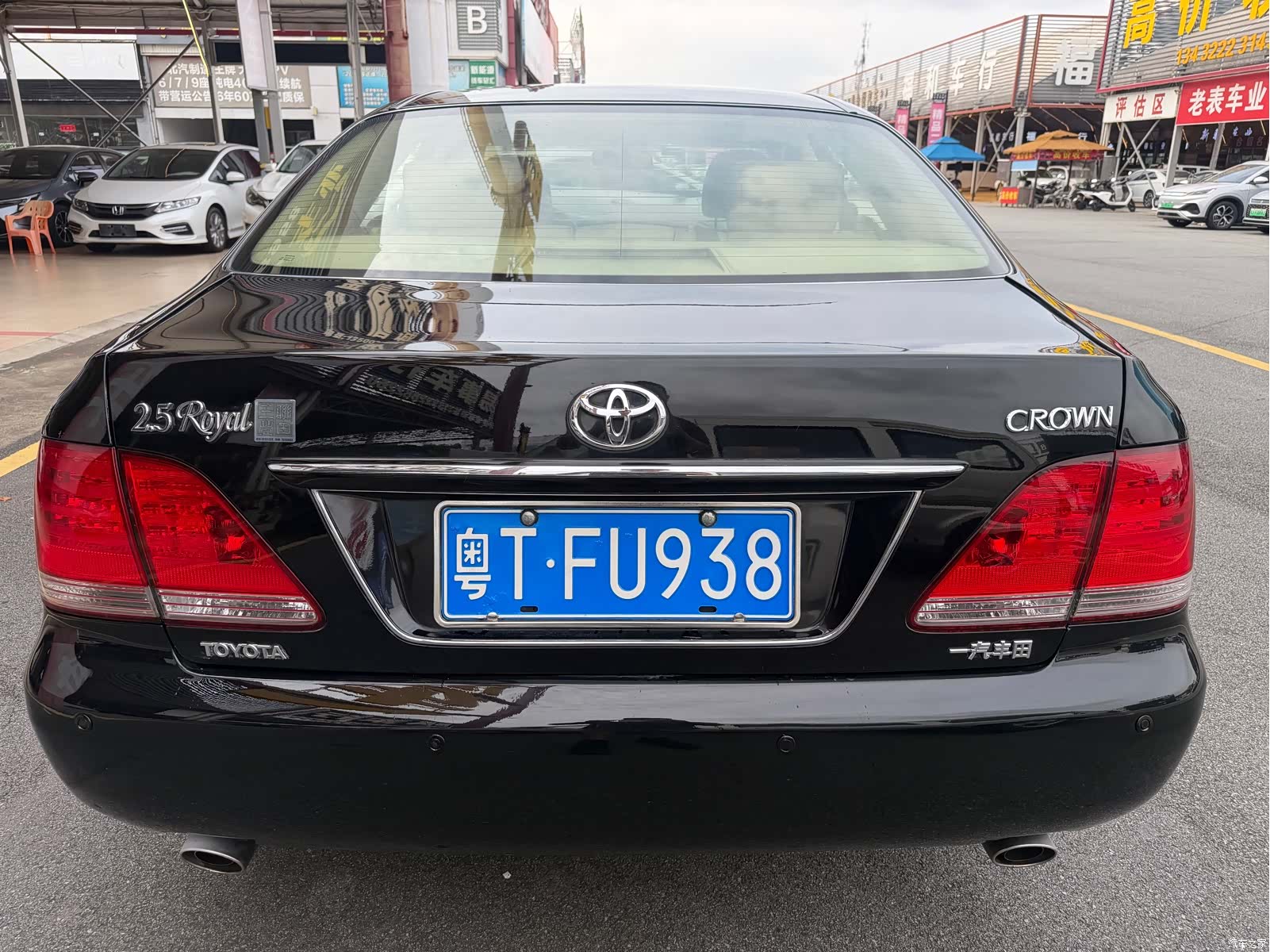 Toyota Crown, 2009 19