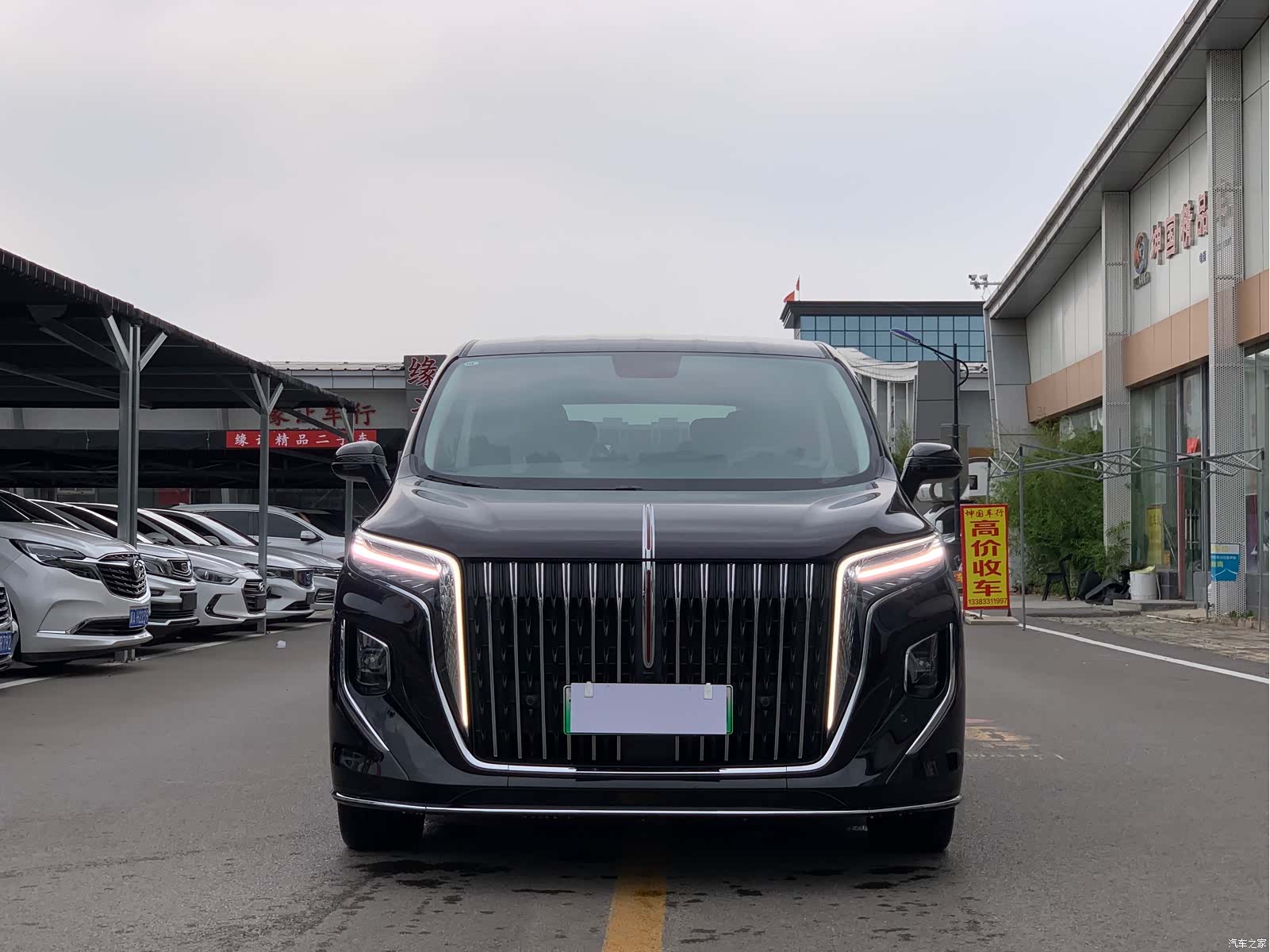 Hongqi HQ9, 2024 2