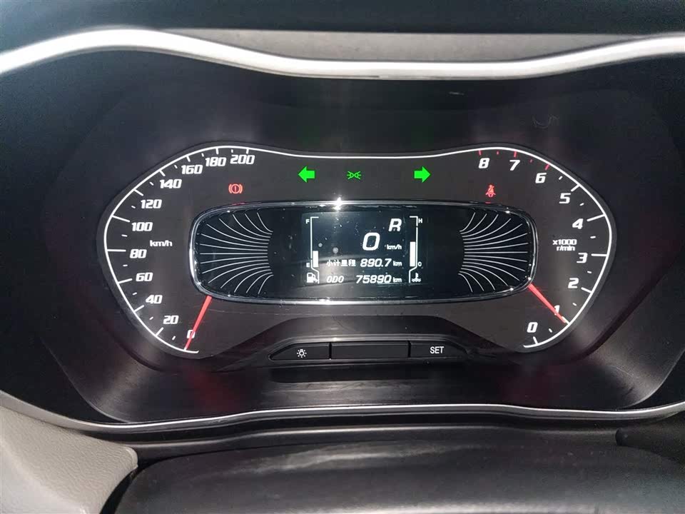 Baoding 510 Baoding 510