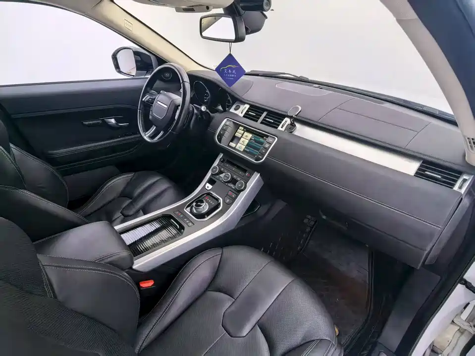 Land Rover Range Rover Aurora