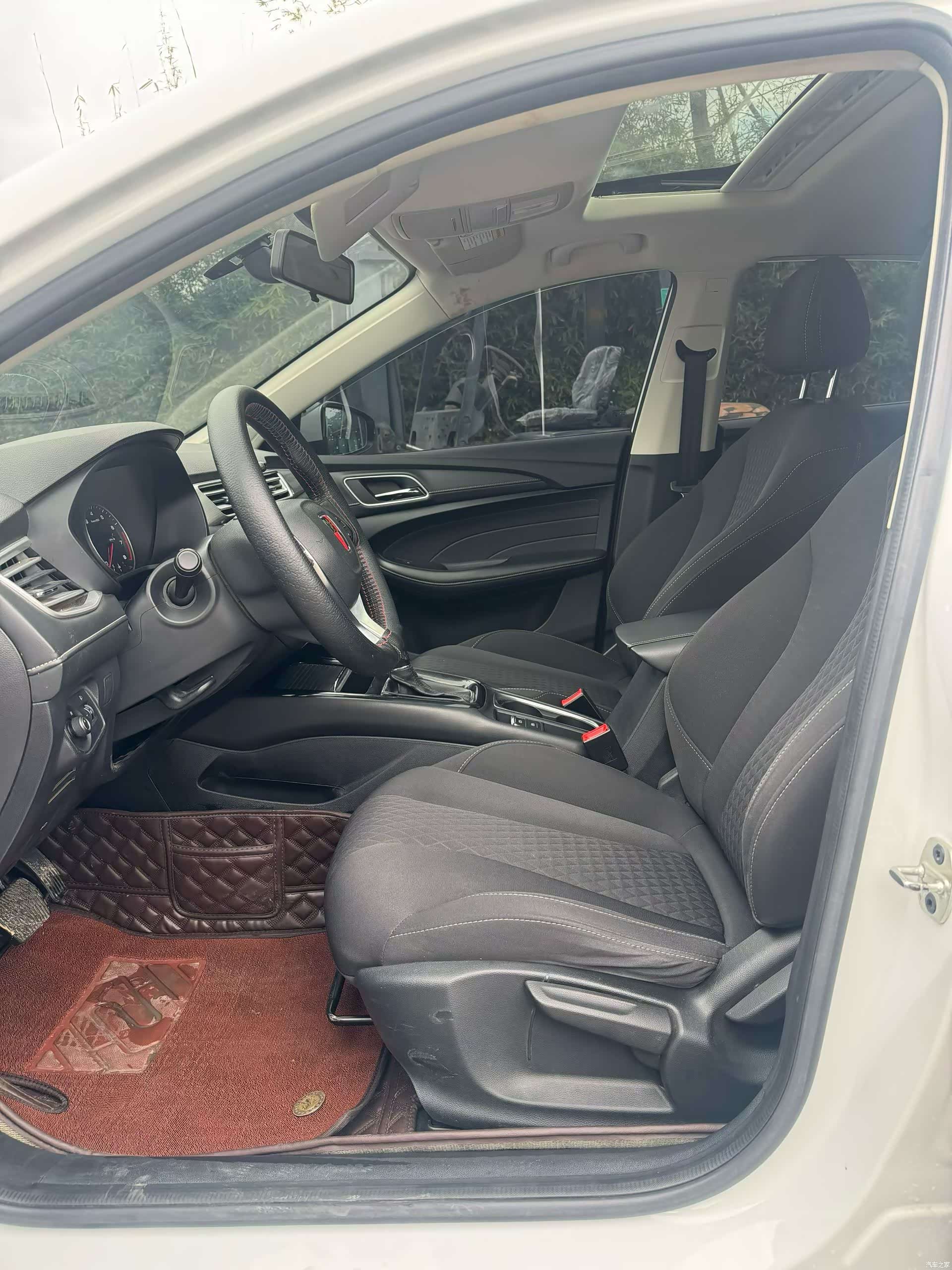 Roewe i5, 2020 7