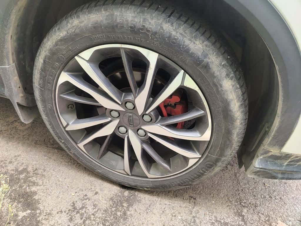 Geely Coolray, 2019 23