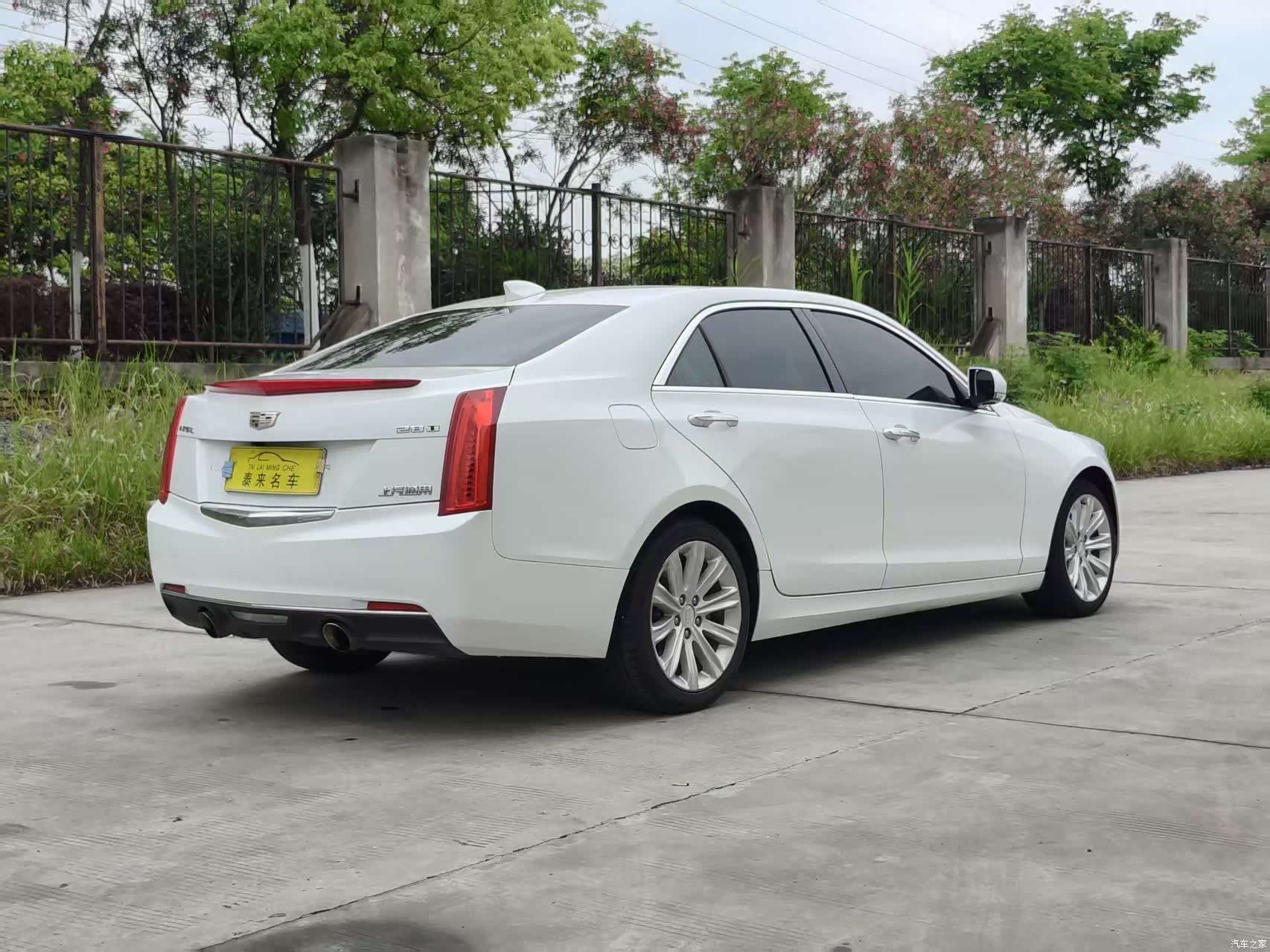 Cadillac ATS-L, 2017 9