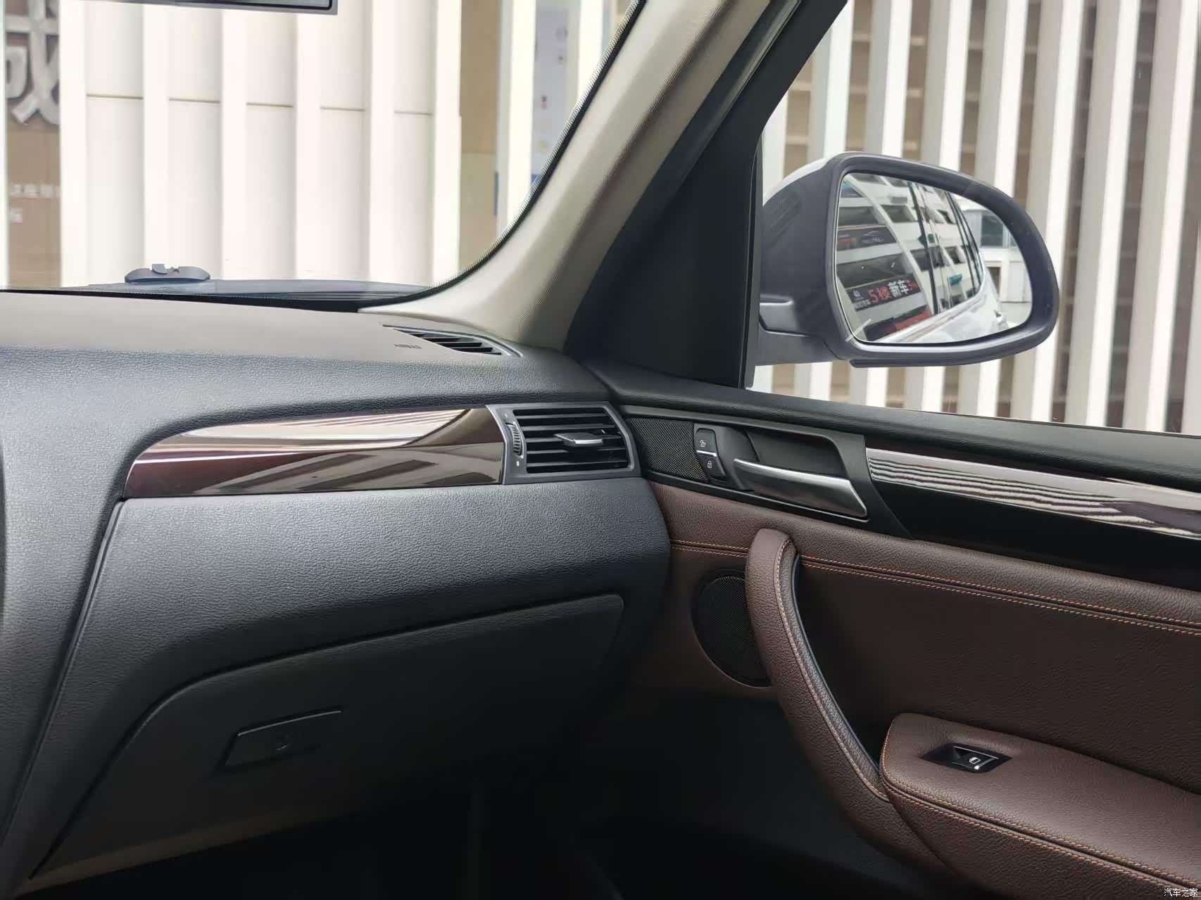 BMW X3, 2017 12