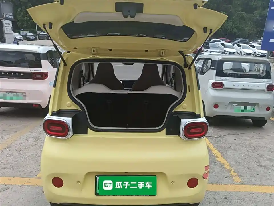 Wuling Hongguang MINIEV