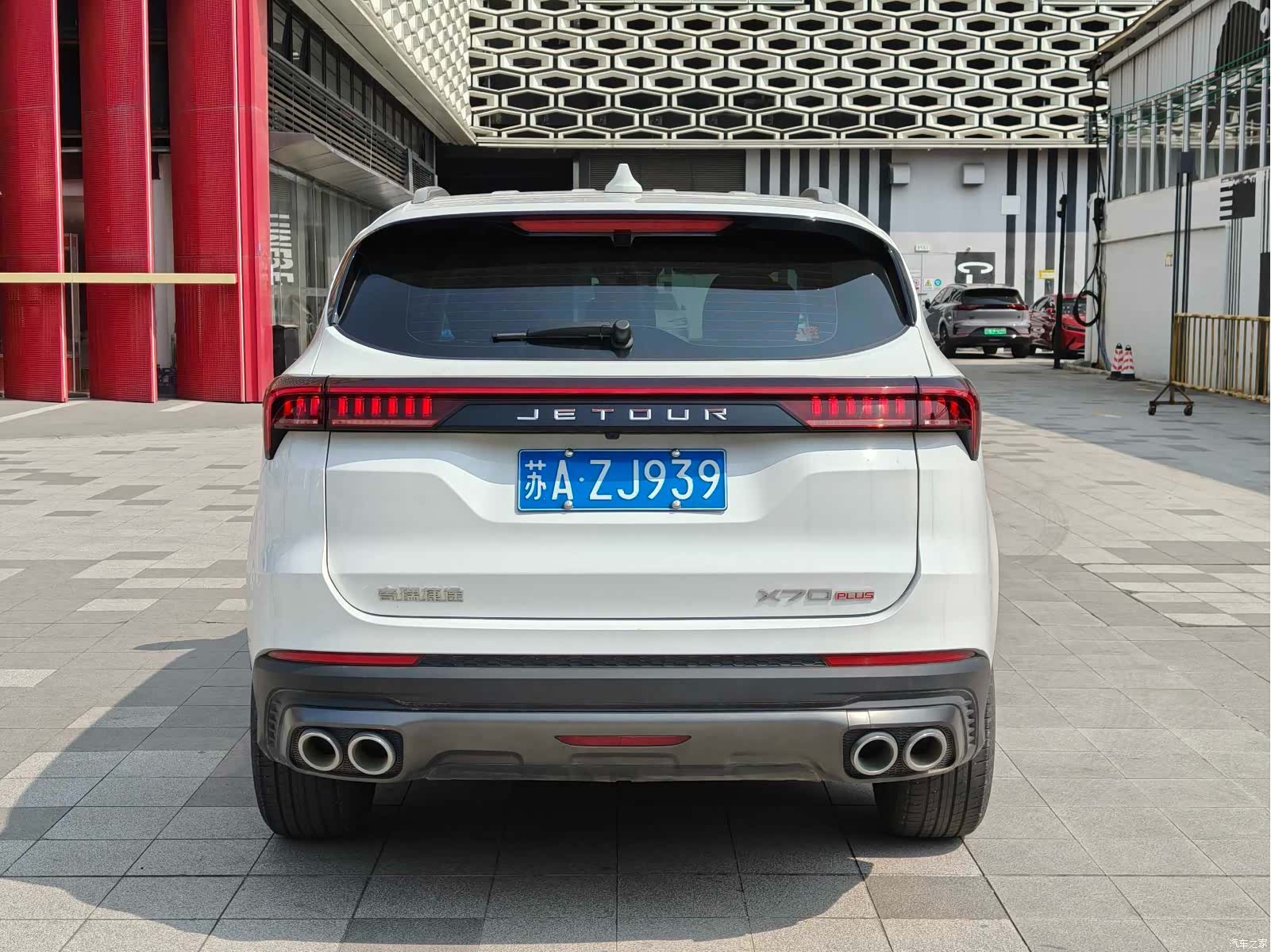 Jetour X70, 2023 4