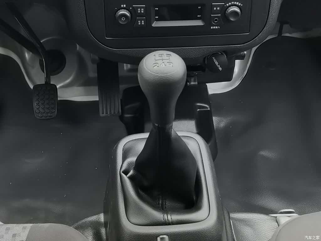 Wuling 5 7, 2026 13