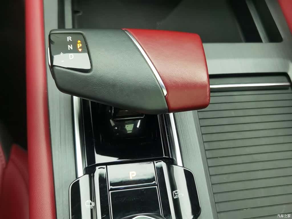 Changan CS75, 2022 13