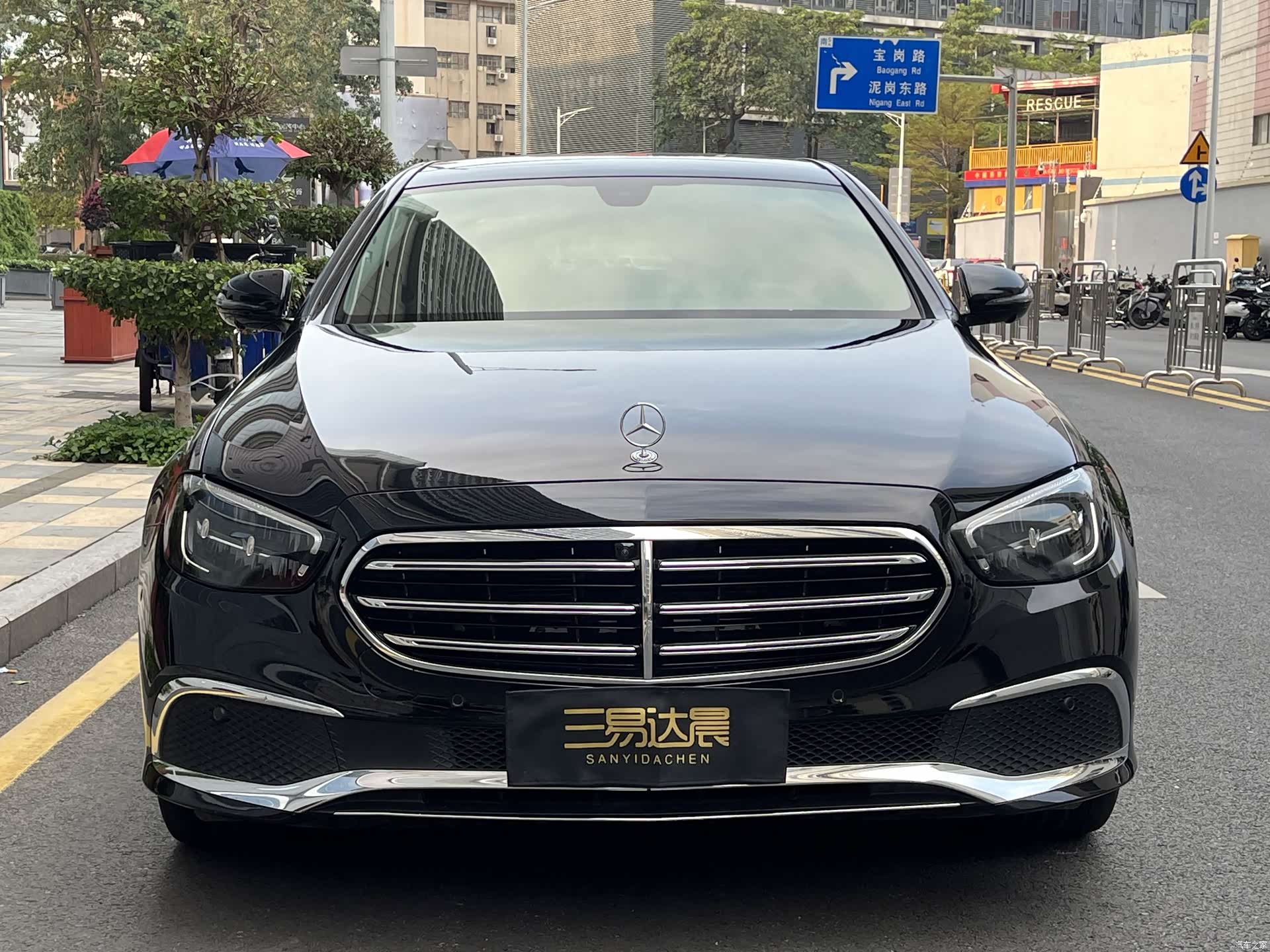 Mercedes-Benz E-Class, 2023 2
