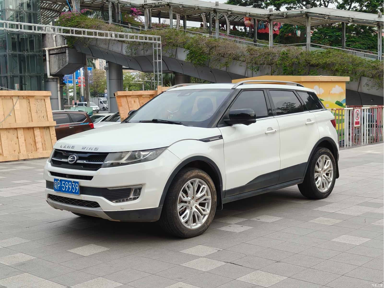 LuFengQiChe X7