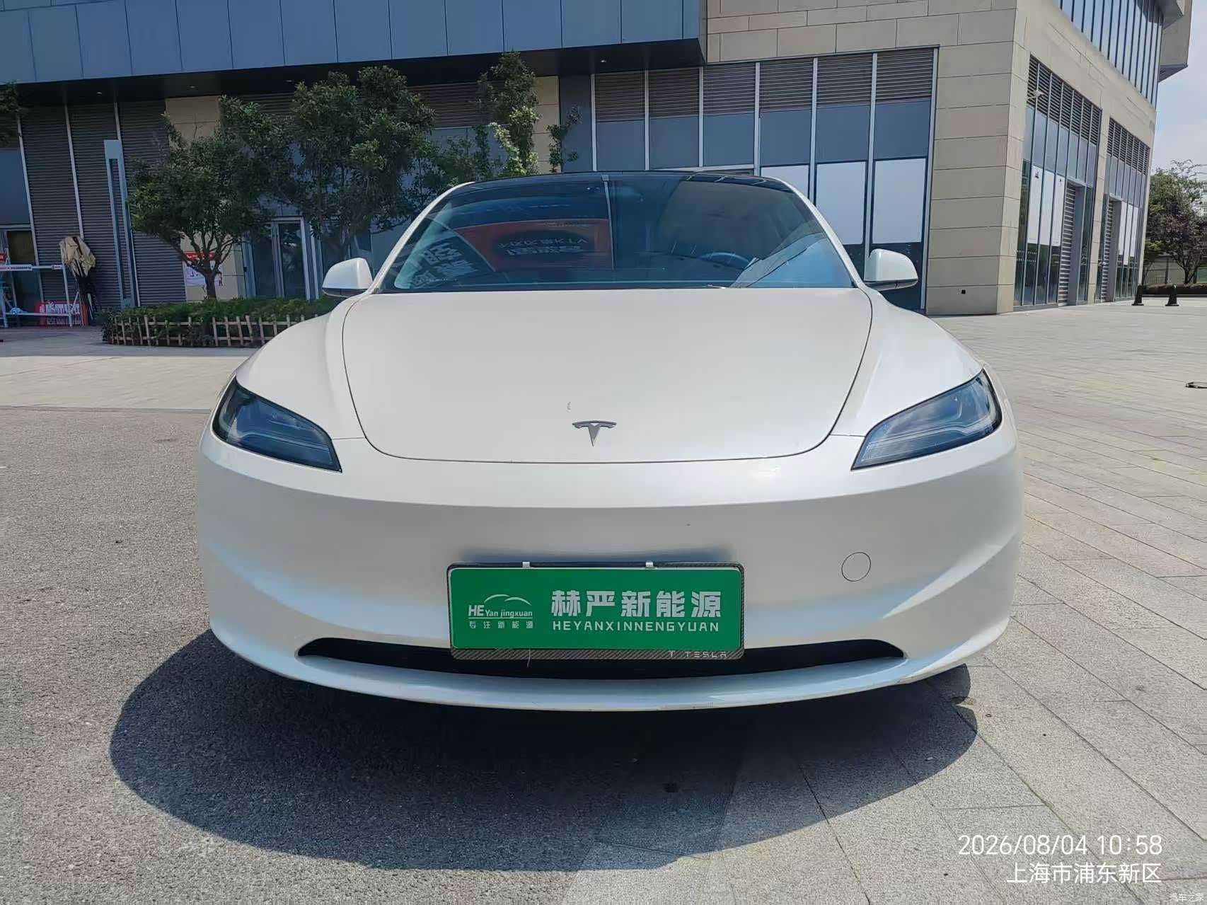 Tesla Model 3, 2024 3
