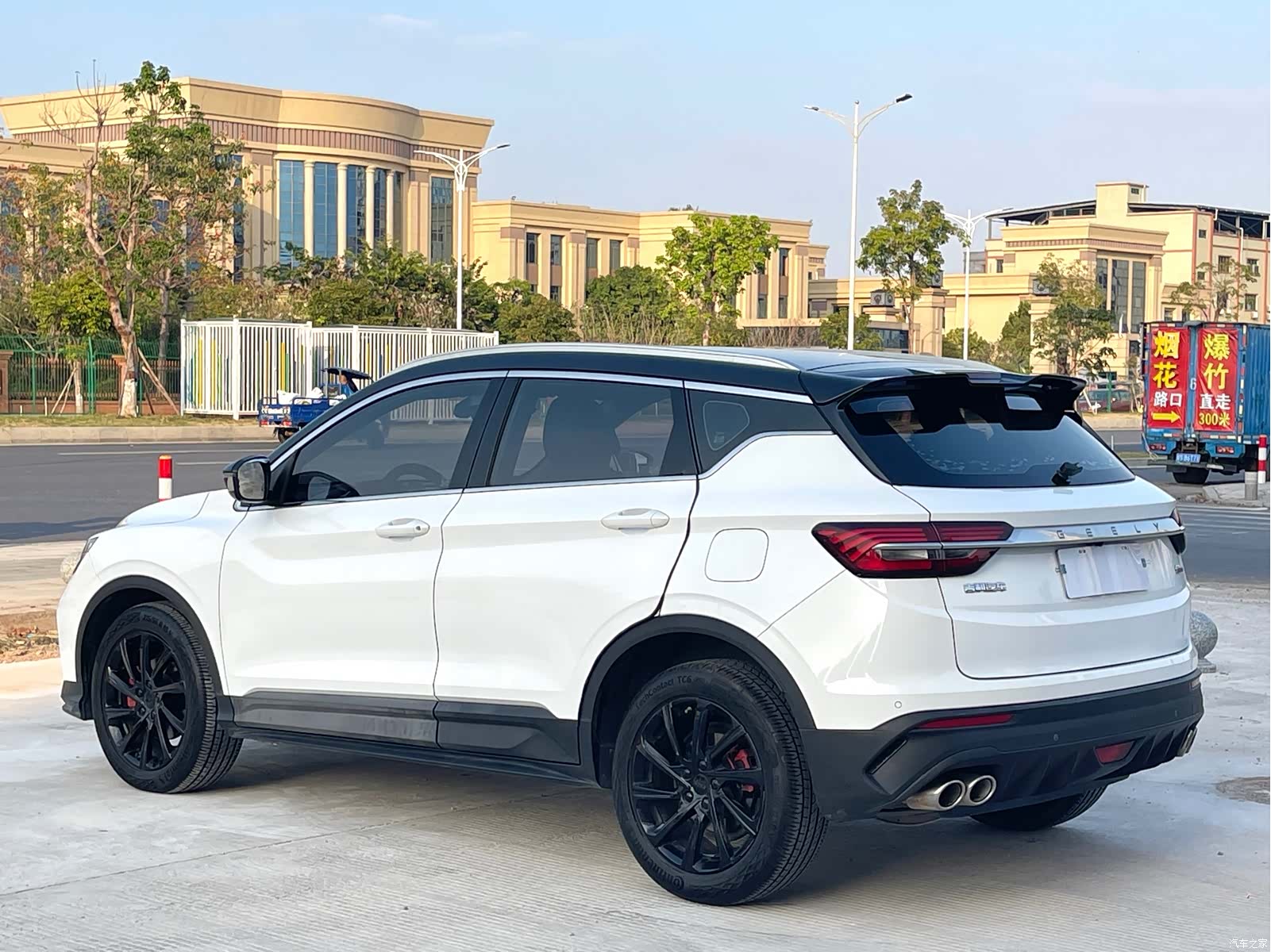 Geely Coolray, 2020 7