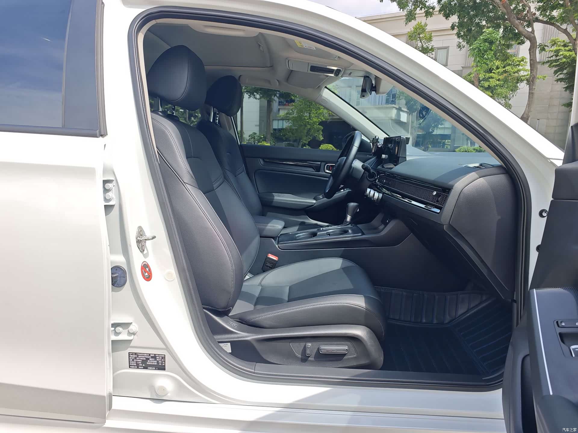 Honda Integra, 2023 21