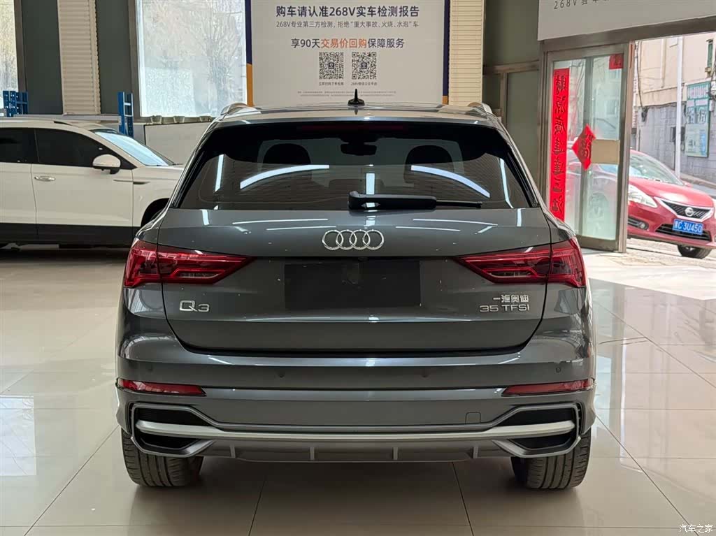 Audi Q3, 2022 все фото