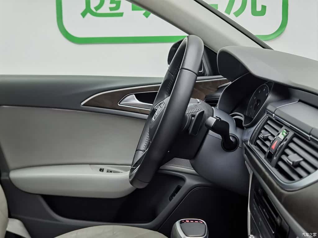 Audi A6L, 2014 22