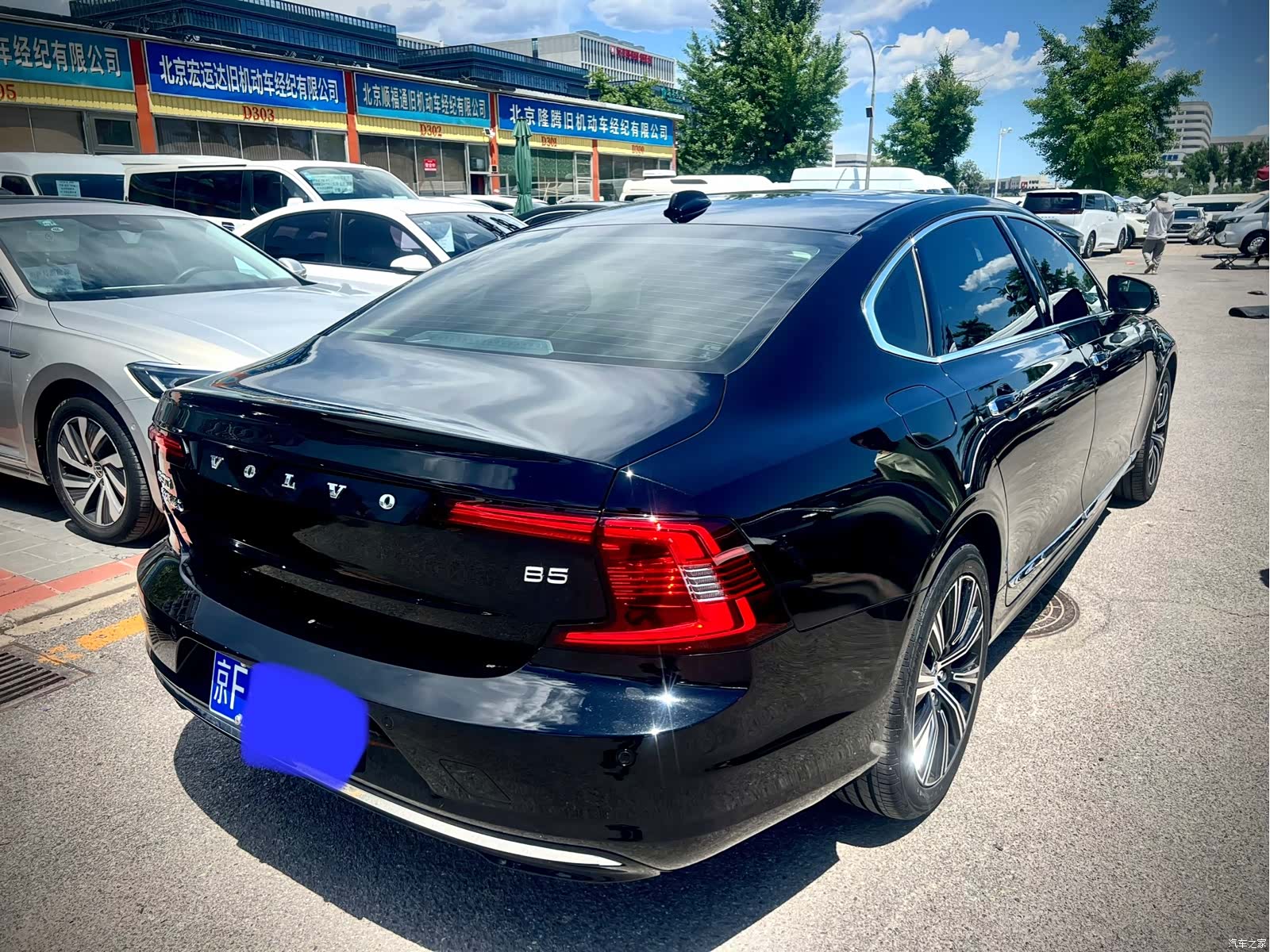 Volvo S90, 2021 все фото