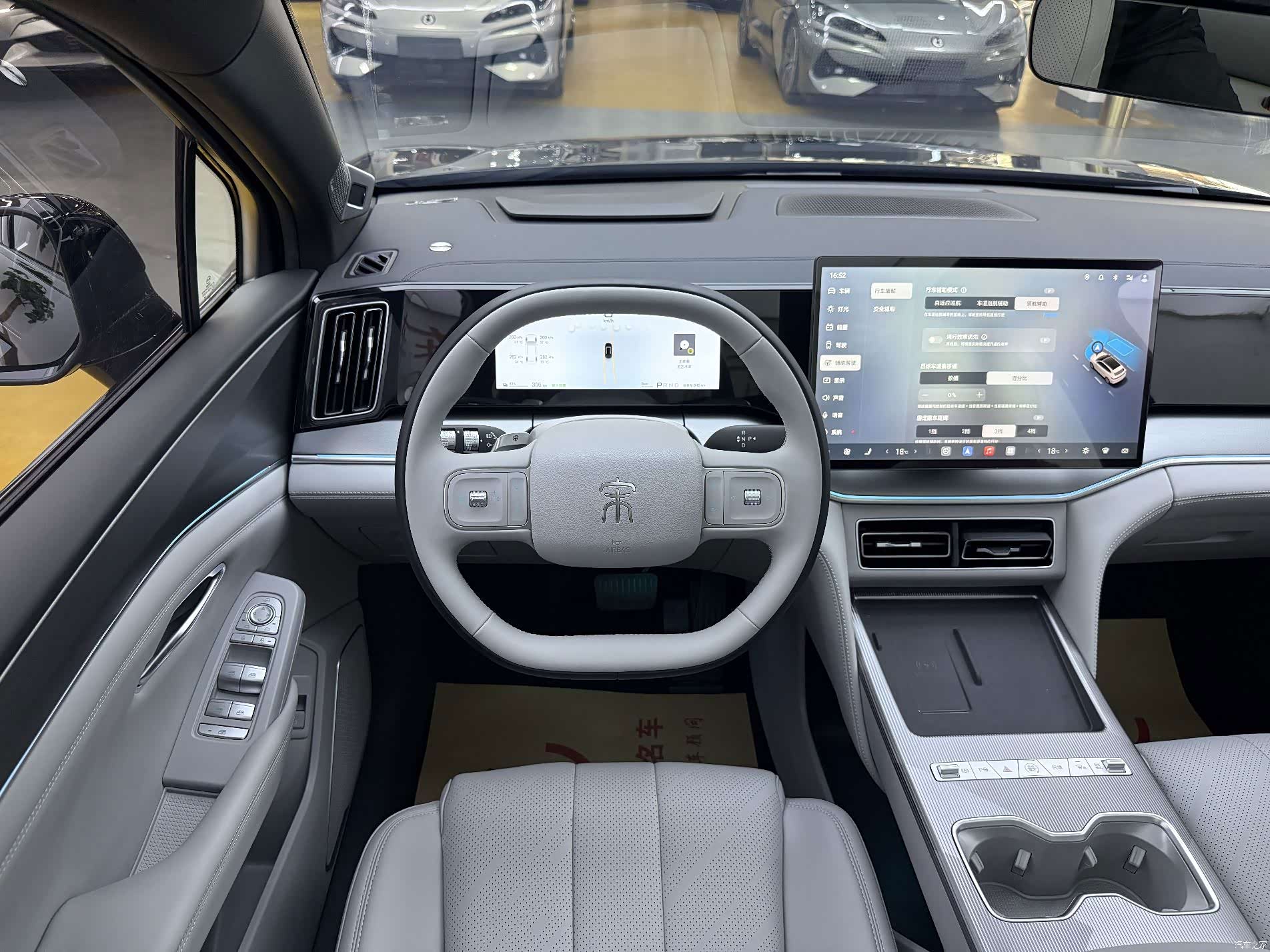 BYD Song, 2026 9