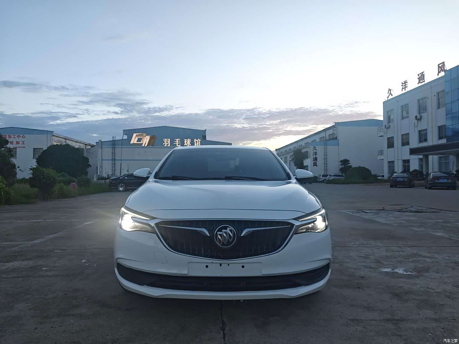 Buick VI, 2019 7