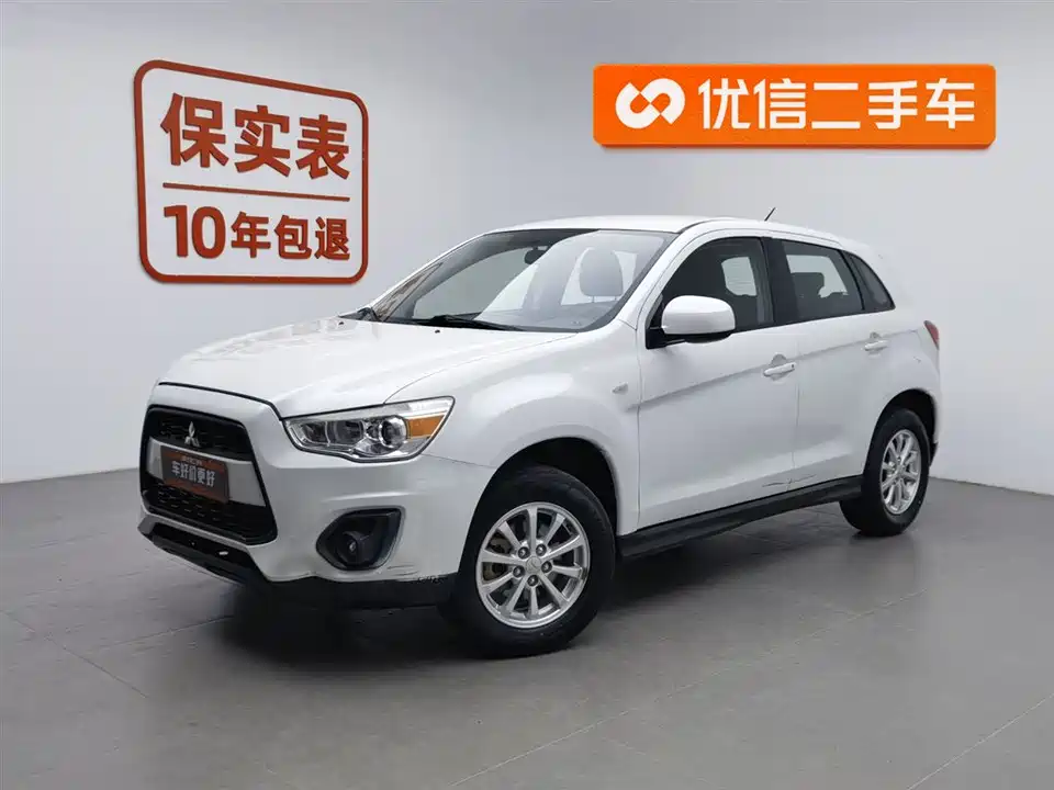 Mitsubishi Jinxuan ASX