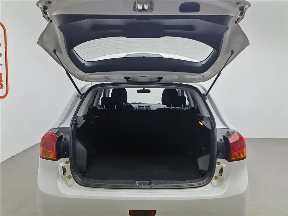 Mitsubishi Jinxuan ASX