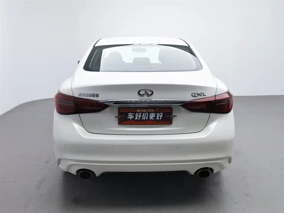 Infiniti Q50L