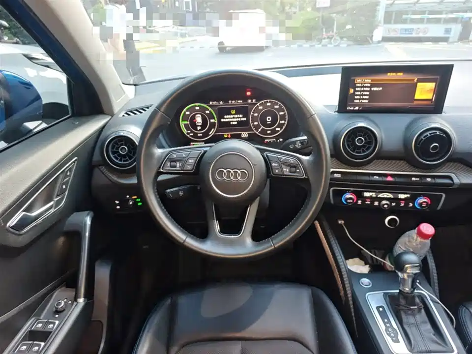 Audi Q2L