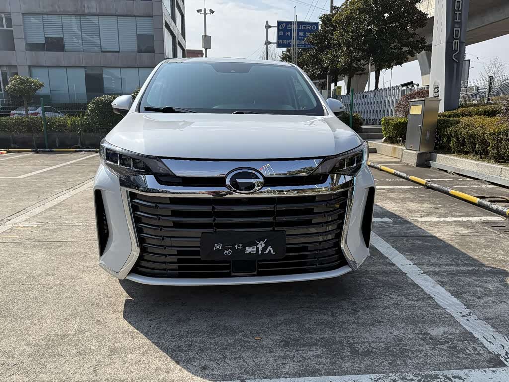 GAC M6