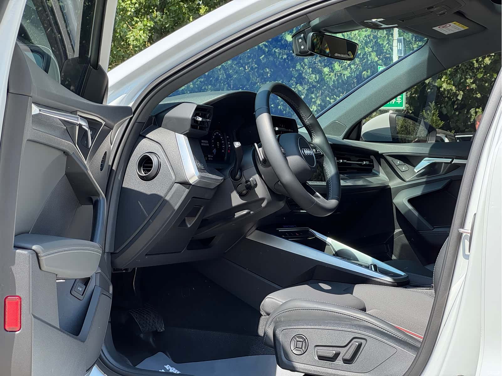 Audi A3, 2023 7